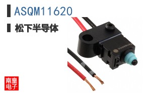 ASQM11620