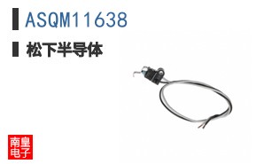 ASQM11638