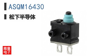 ASQM16430