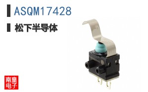 ASQM17428