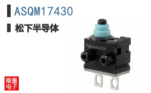 ASQM17430