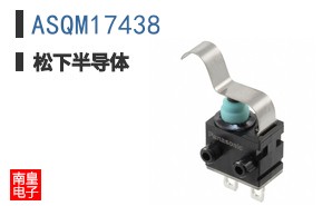 ASQM17438