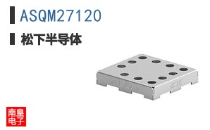 ASQM27120