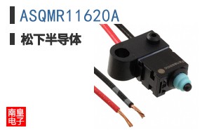 ASQMR11620A