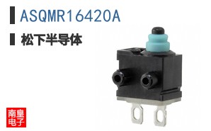 ASQMR16420A