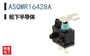 ASQMR16428A