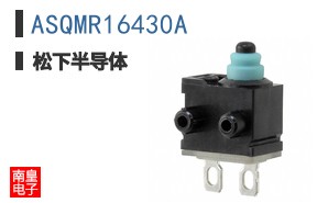 ASQMR16430A