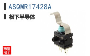 ASQMR17428A