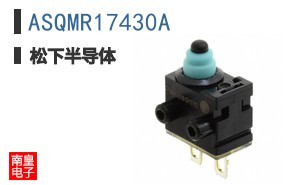 ASQMR17430A