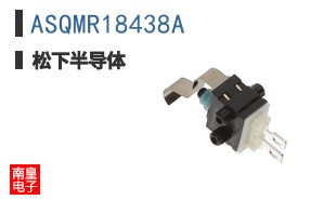 ASQMR18438A