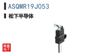 ASQMR19J053
