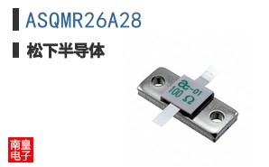 ASQMR26A28