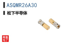 ASQMR26A30
