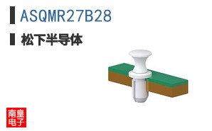 ASQMR27B28
