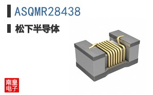 ASQMR28438