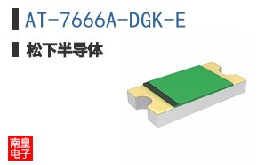 AT-7666A-DGK-E