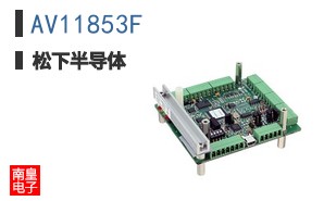 AV11853F