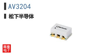 AV3204