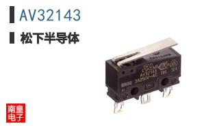 AV32143
