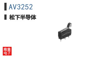 AV3252