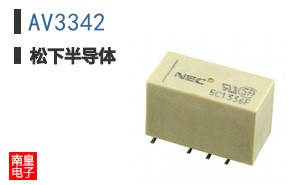 AV3342
