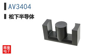 AV3404