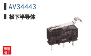 AV34443