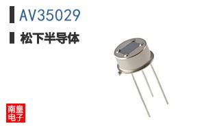 AV35029