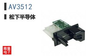AV3512