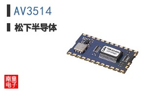 AV3514