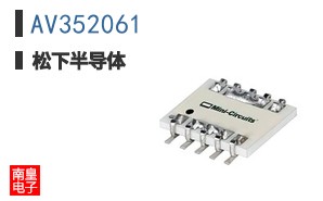 AV352061