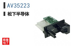 AV35223