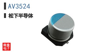 AV3524