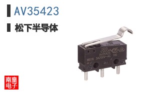 AV35423