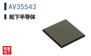 AV35543