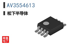 AV3554613