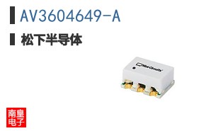 AV3604649-A
