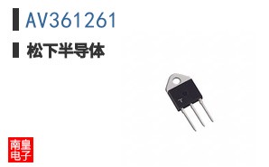 AV361261