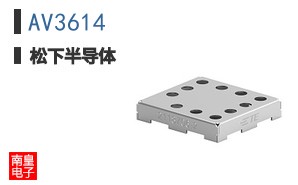 AV3614