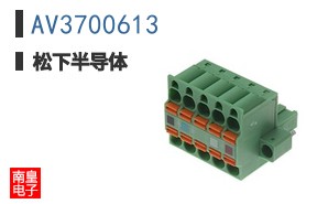 AV3700613