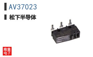 AV37023