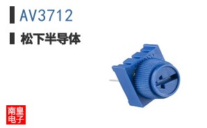 AV3712