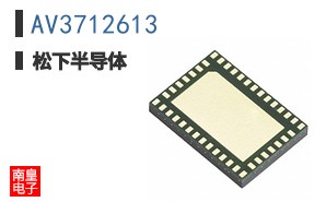 AV3712613