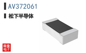 AV372061