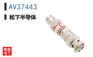 AV37443