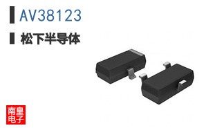 AV38123