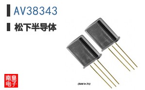 AV38343