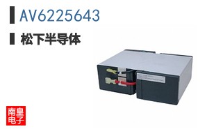 AV6225643