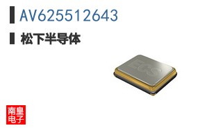 AV625512643