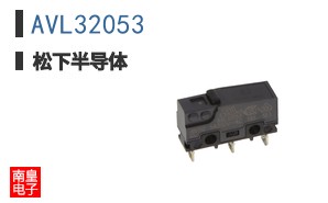 AVL32053